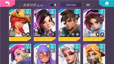 火力苏打t3国际服