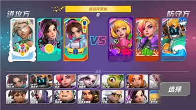 火力苏打t3国际服