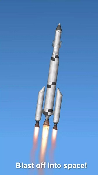 航天模拟器1.5.9.3中文版截图