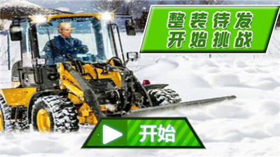 帮帮大兄弟