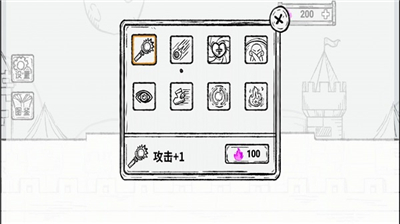 最强火力炮手机版1.0.3