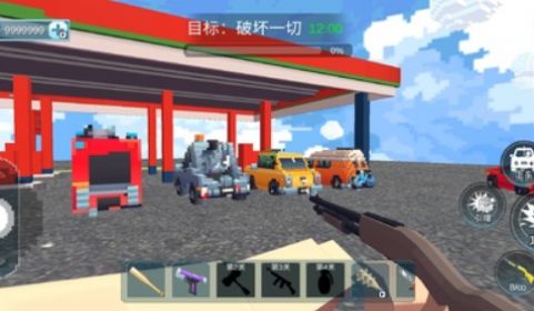马桶狙击手游戏中文版截图