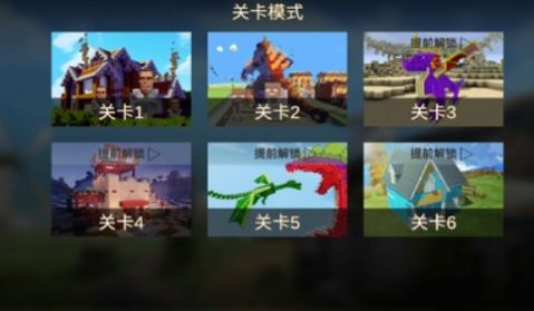 马桶狙击手游戏中文版截图