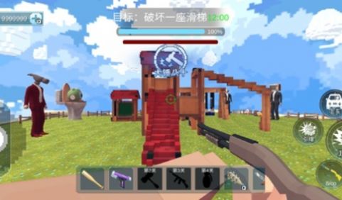 马桶狙击手游戏中文版截图