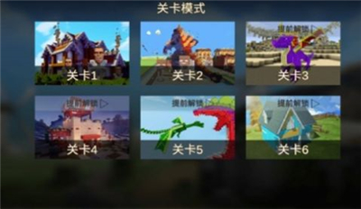 马桶狙击手游戏中文版