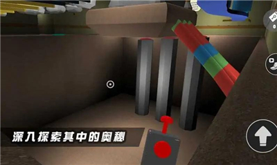 夜幕降临寻找班班的幼儿园朋友安卓版