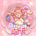 咕卡小能手游戏安卓版