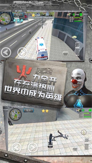 小人疯狂跑跑跑1.0.0