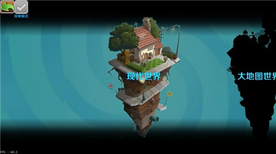 植物大战僵尸LZ重置版