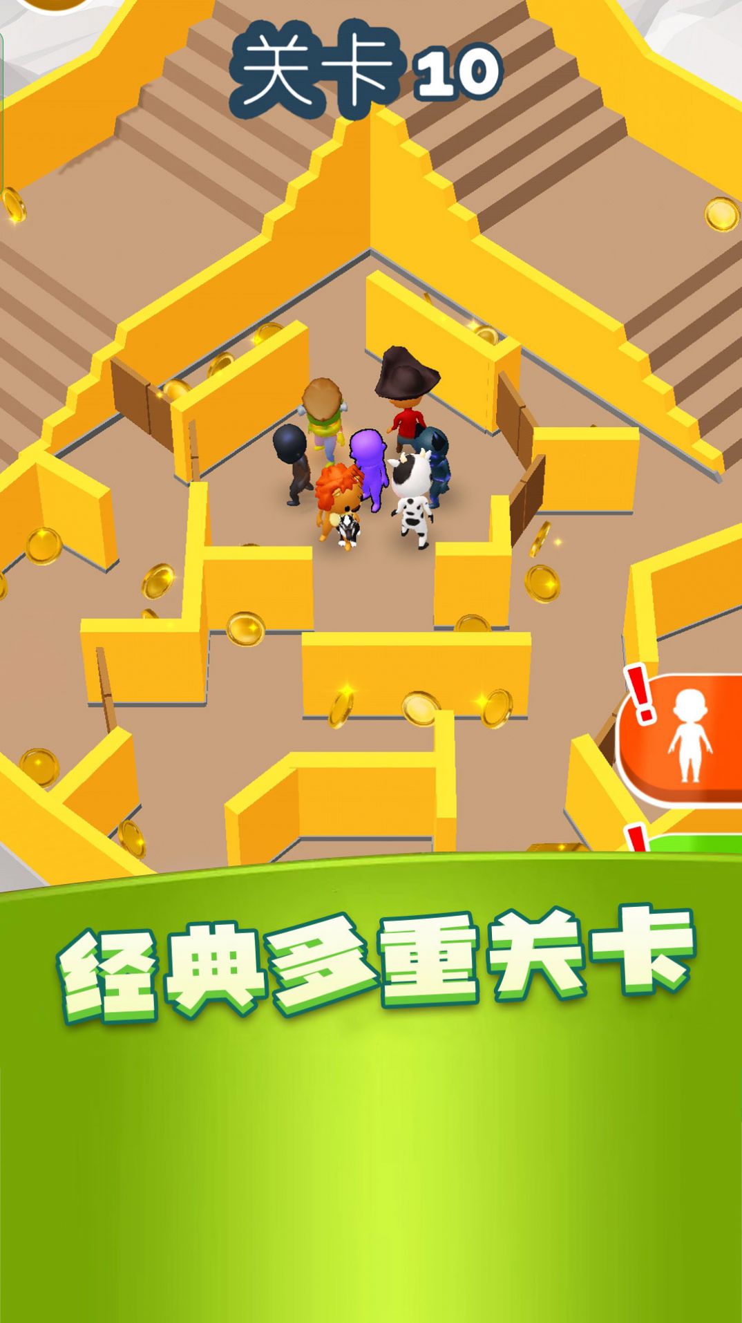 小丑躲猫猫游戏手机版截图