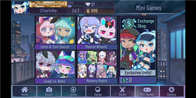 加查星空中文版
