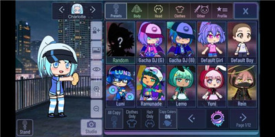 加查星空中文版