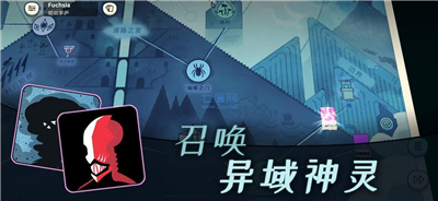 异教徒模拟器手游