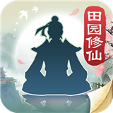 无极仙途九游版