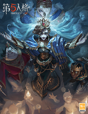 荣耀加冕《第五人格》第二十八赛季·精华1 今日上线！