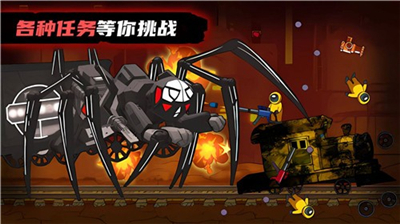 萌宝斗猛鬼游戏安卓版