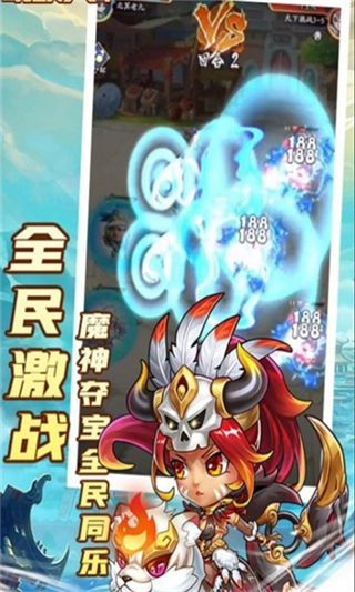 小小将士最新版