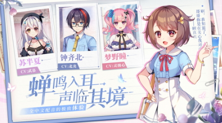 Steam原作好评如潮，《不存在的谎言》手游首发仅需12元！