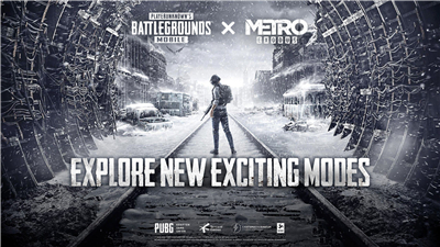 pubg国际服手游2.6.0最新版本