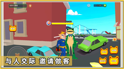 保护小猪家园游戏手机版