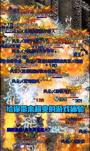 崩拳沉默截图