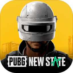 绝地求生未来之役手游国际服下载正版v0.9.50.471中文版