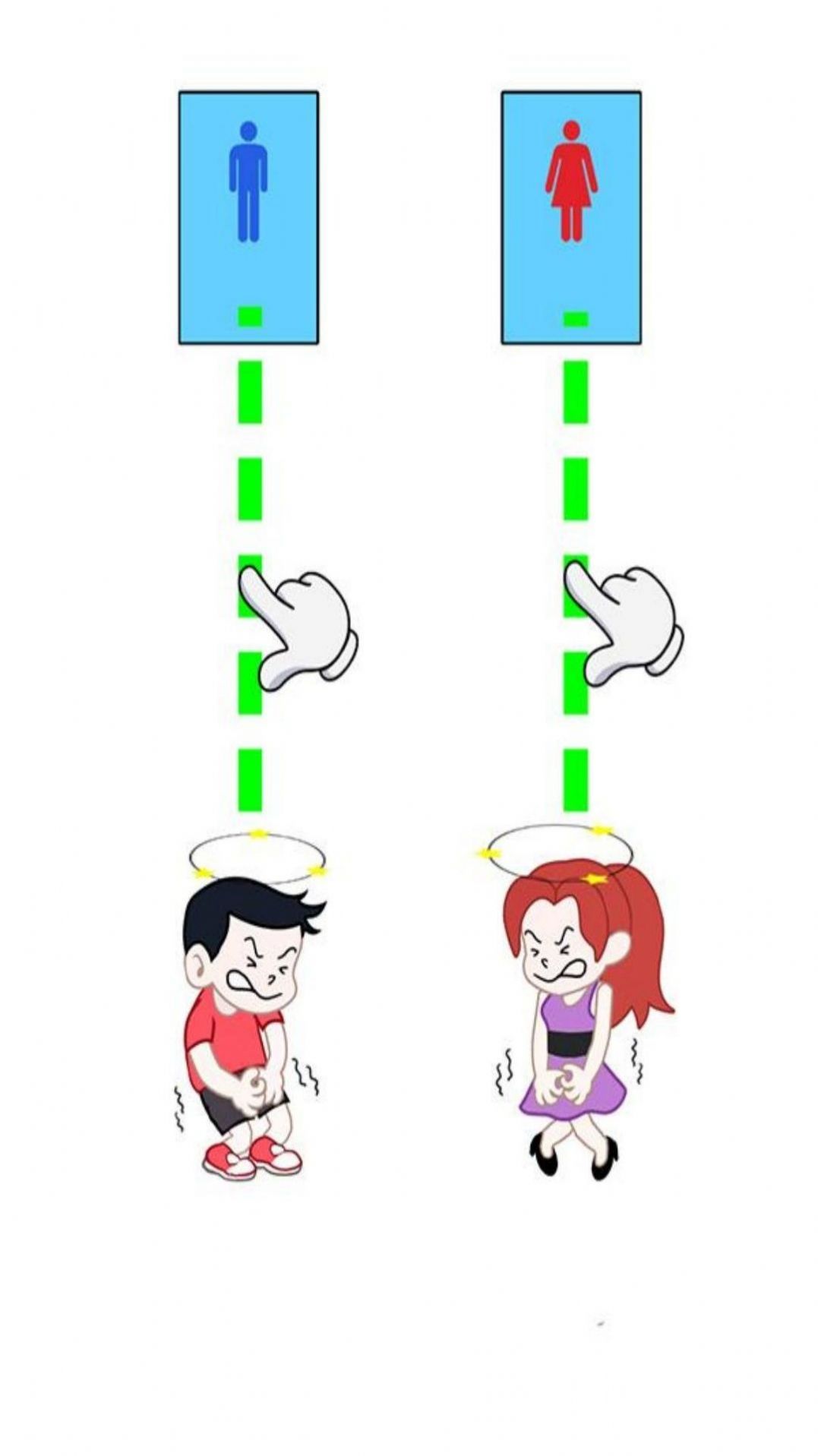 小哥你别急截图