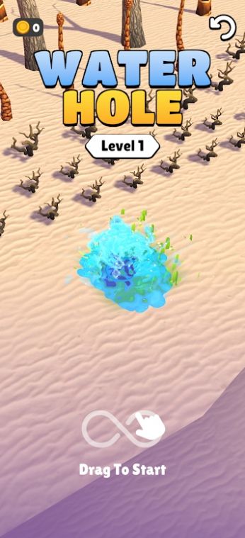 水坑浇水截图