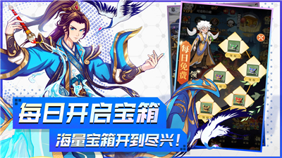 魔法异闻录