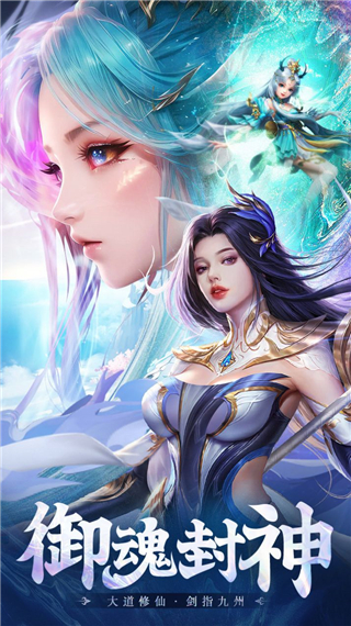 侠战江湖
