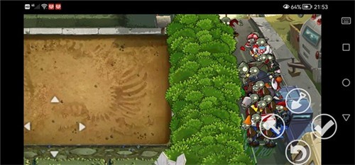 植物大战僵尸QWQ版截图