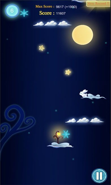 星空下的跳跃截图