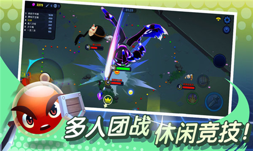 我的游乐园橡皮泥挑战赛截图