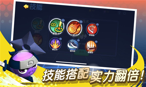 我的游乐园橡皮泥挑战赛截图