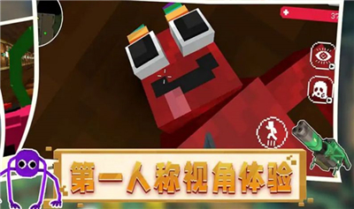 恐怖像素班班游戏