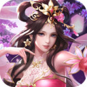 怒焰三国杀将星系统功能