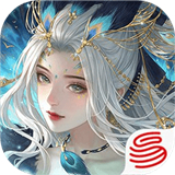天下贰