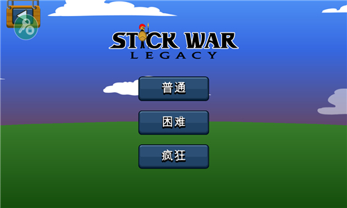 火柴人战争遗产绿色钥匙召唤版截图