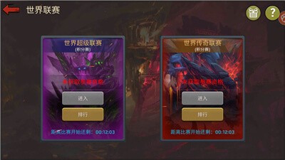 绝地生存中文版