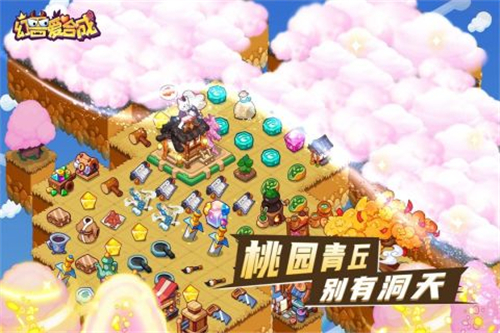 幻兽爱合成手机游戏下载截图
