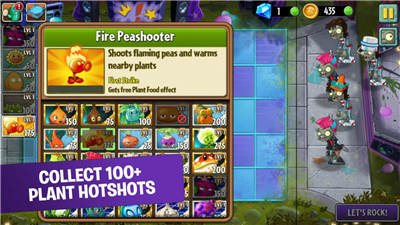 植物大战僵尸2暑期版本v3.1.4