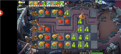 植物大战僵尸95版免费手机版1.2
