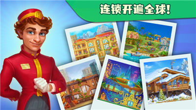 糖果泡泡乐园