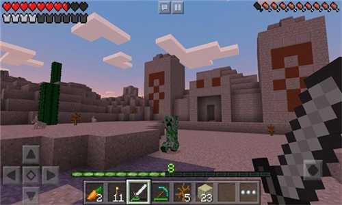 commojangminecraftpe手游截图