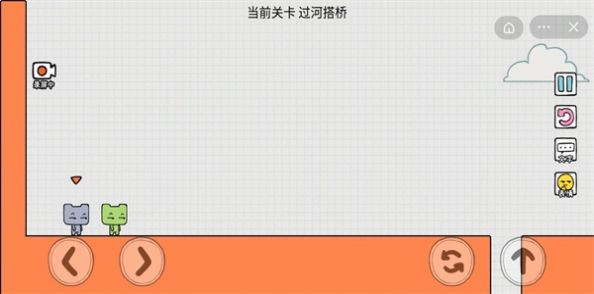 很难不友尽派对手游手机版下载截图