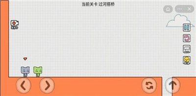 很难不友尽派对官方手机版下载