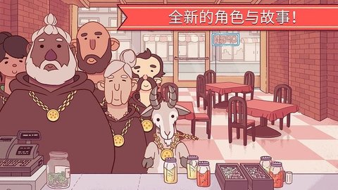 披萨好了