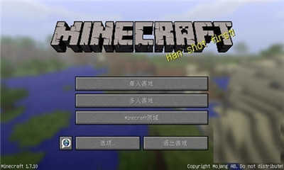 我的世界1.7.10纯净版