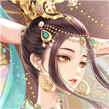 花满唐手机版