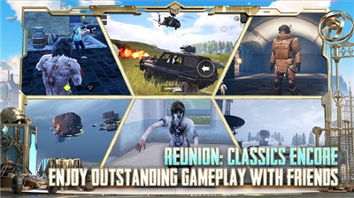 pubg手游国际服2.7版本